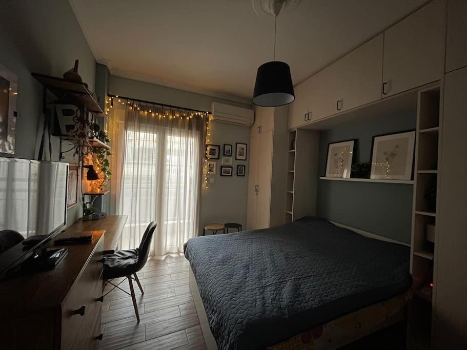 Elpiriana's Modern House In Apartment
