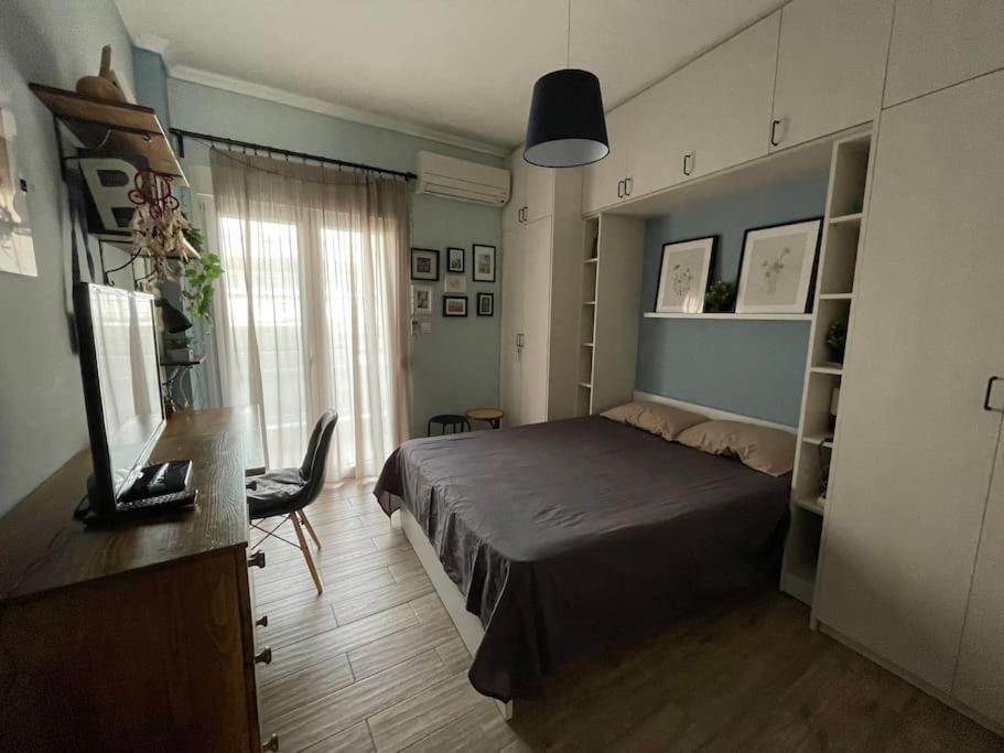 Apartment Elpiriana's Modern House In *